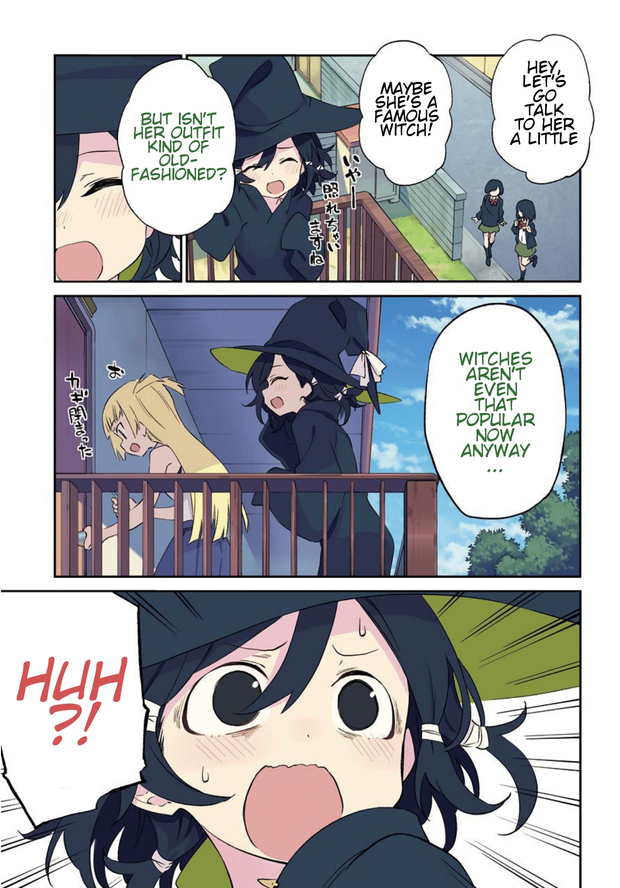 A Witch's Life in a Six-Tatami Room Chapter 0 page 3 - Chapter 0: Prologue
