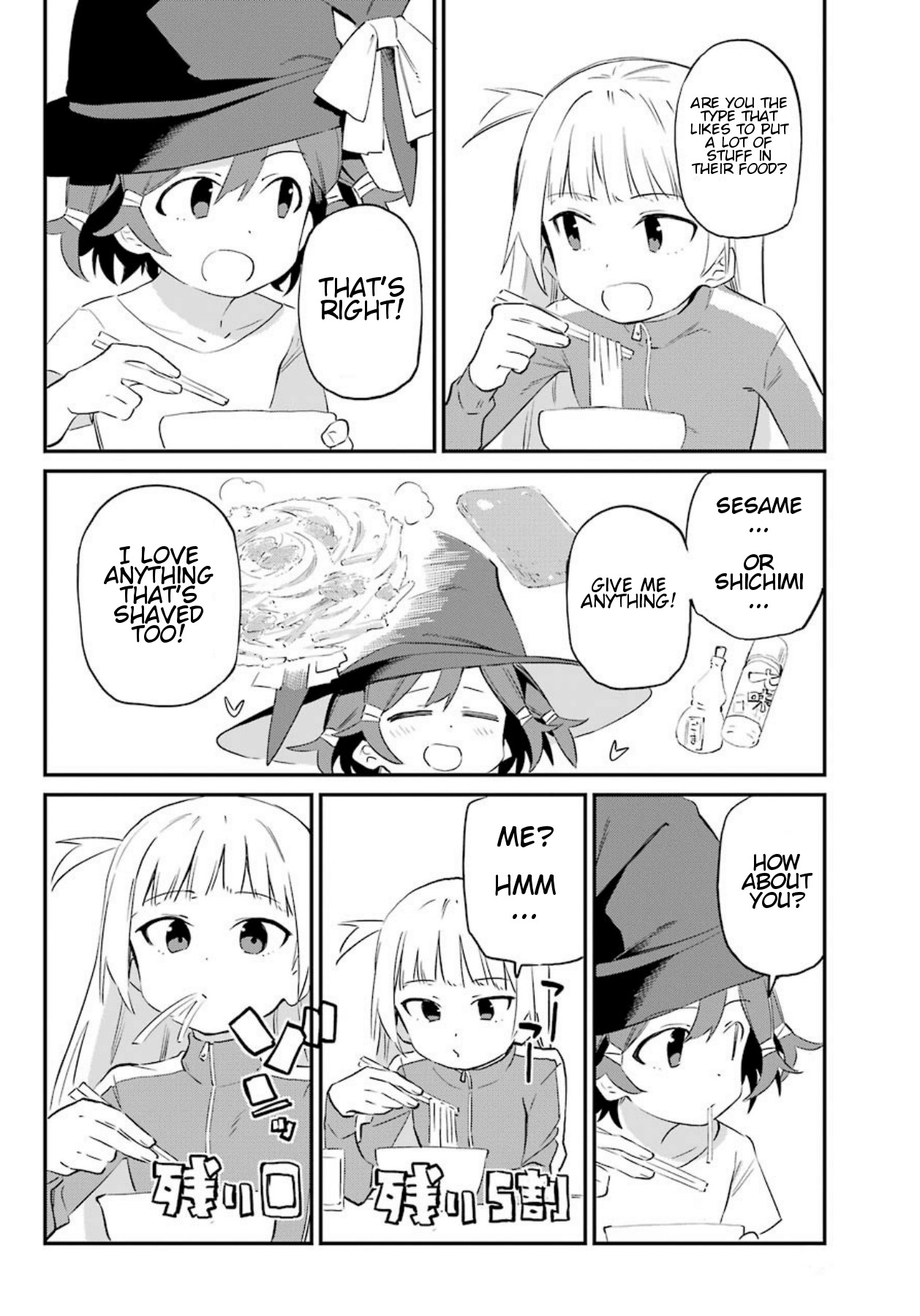 A Witch's Life in a Six-Tatami Room Chapter 1 page 25 - Chapter 1