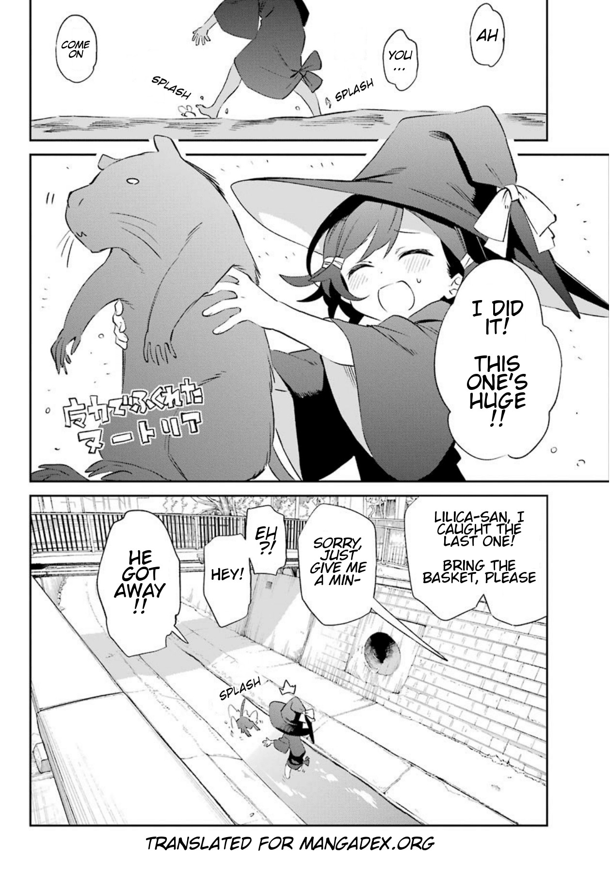 A Witch's Life in a Six-Tatami Room Chapter 1 page 3 - Chapter 1