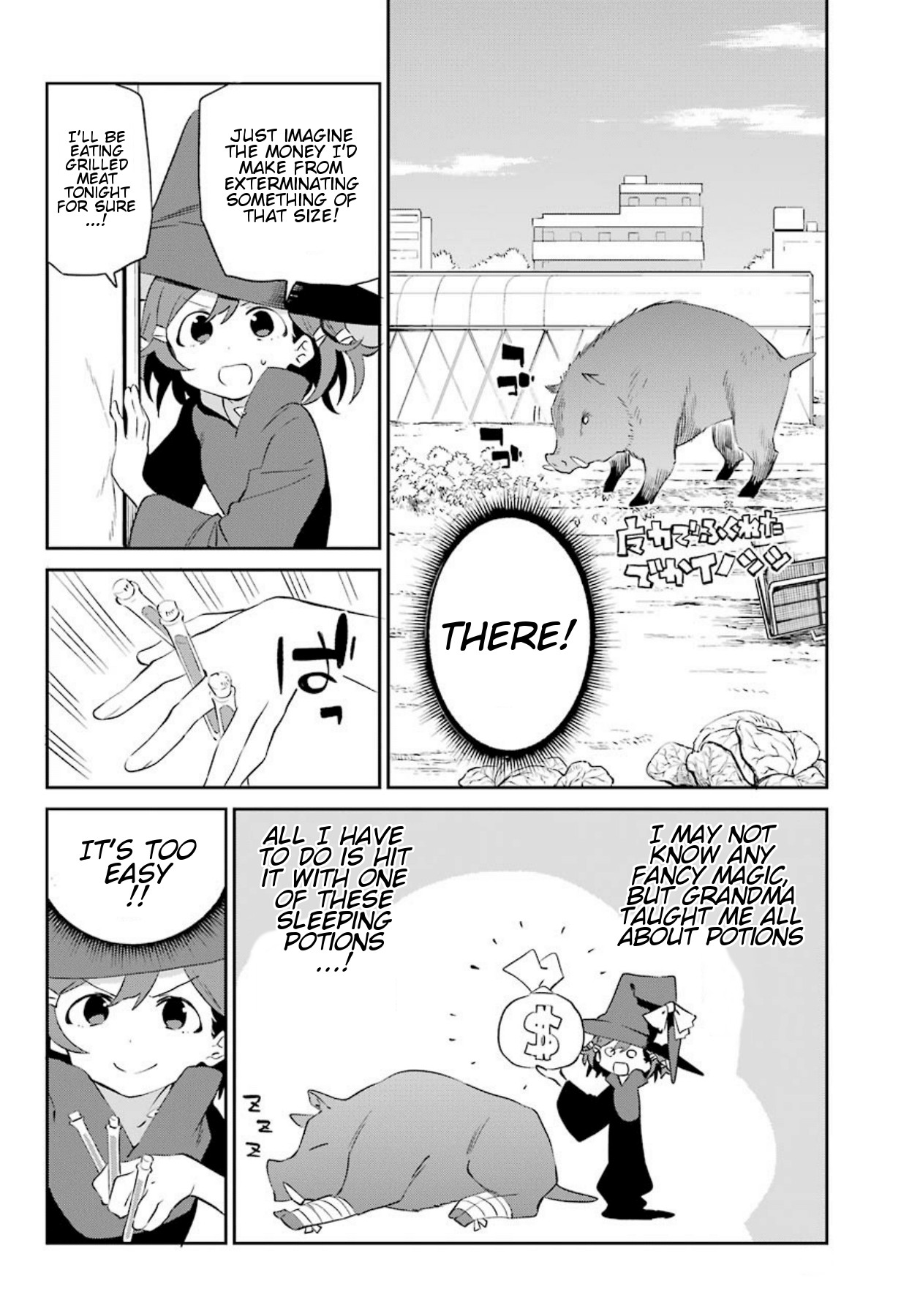 A Witch's Life in a Six-Tatami Room Chapter 1 page 33 - Chapter 1
