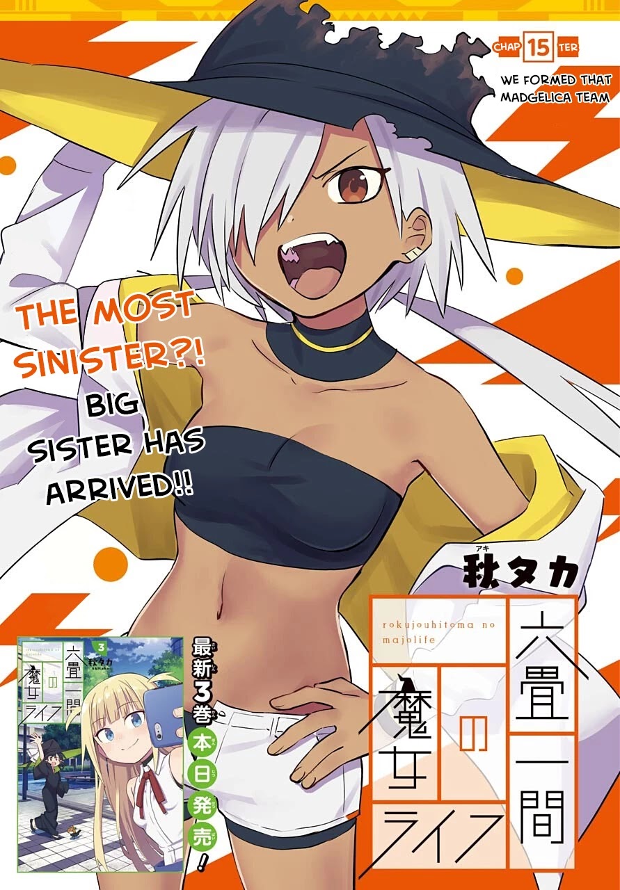 A Witch's Life in a Six-Tatami Room Chapter 15 page 1 - Chapter 15: We formed that Madgelica team