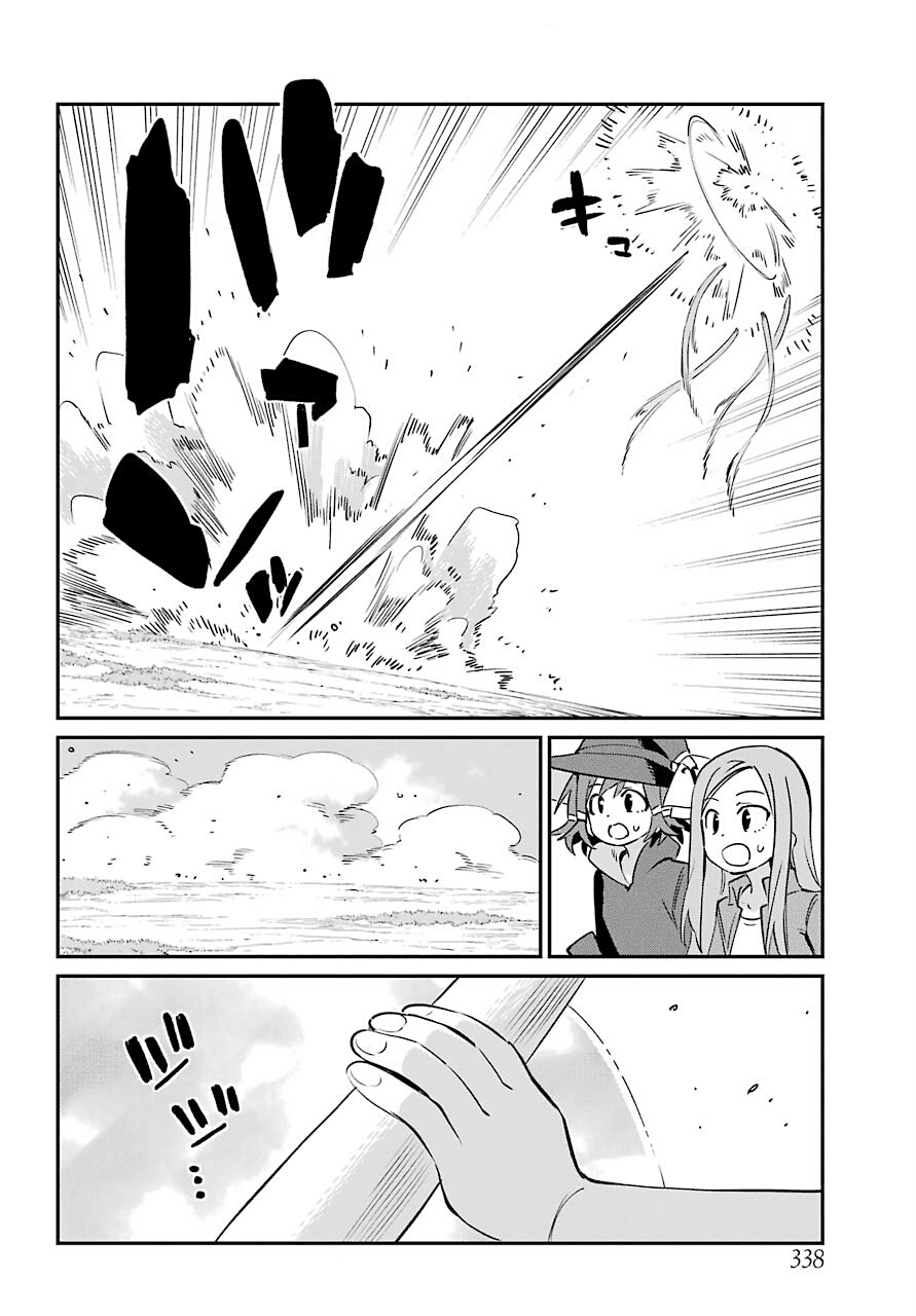 A Witch's Life in a Six-Tatami Room Chapter 15 page 30 - Chapter 15: We formed that Madgelica team