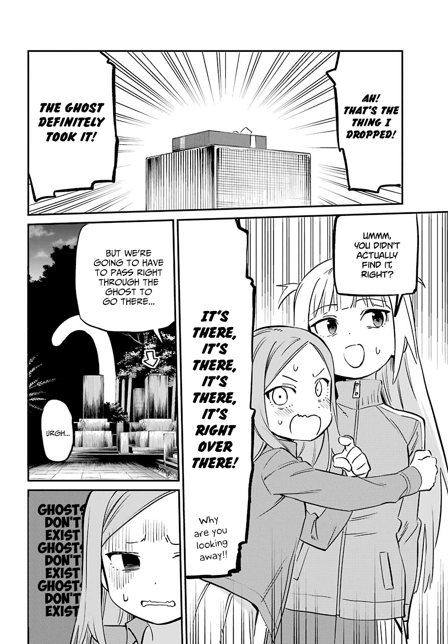 A Witch's Life in a Six-Tatami Room Chapter 17 page 16 - Chapter 17: Aroela's great adventure (Part 1)