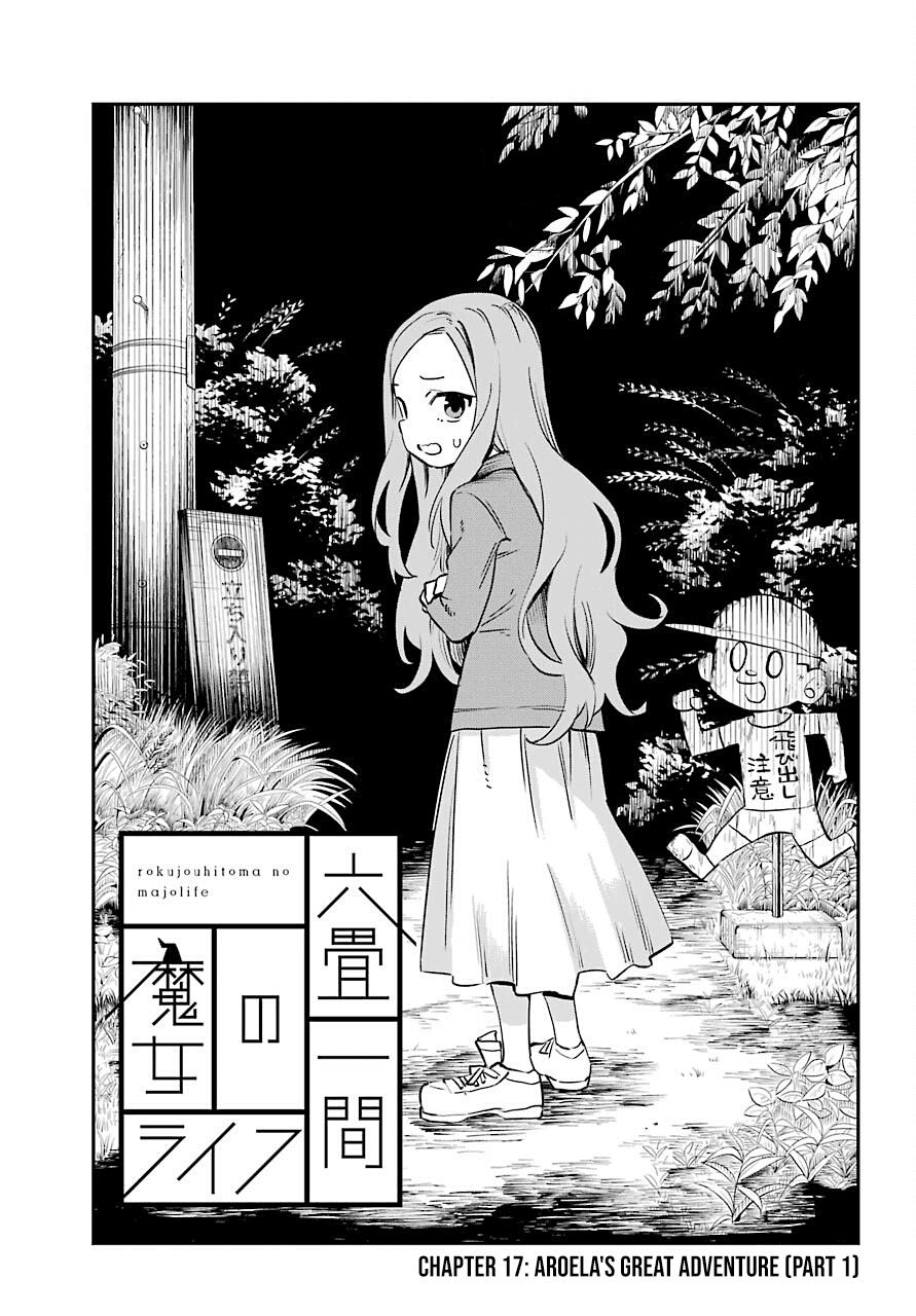 A Witch's Life in a Six-Tatami Room Chapter 17 page 5 - Chapter 17: Aroela's great adventure (Part 1)