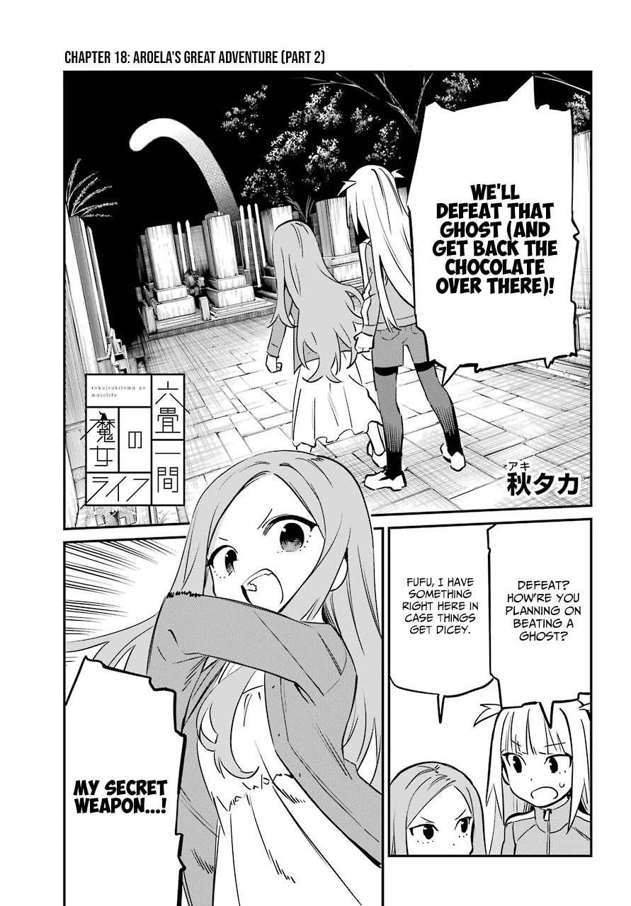 A Witch's Life in a Six-Tatami Room Chapter 18 page 1 - Chapter 18: Aroela's great adventure (Part 2)