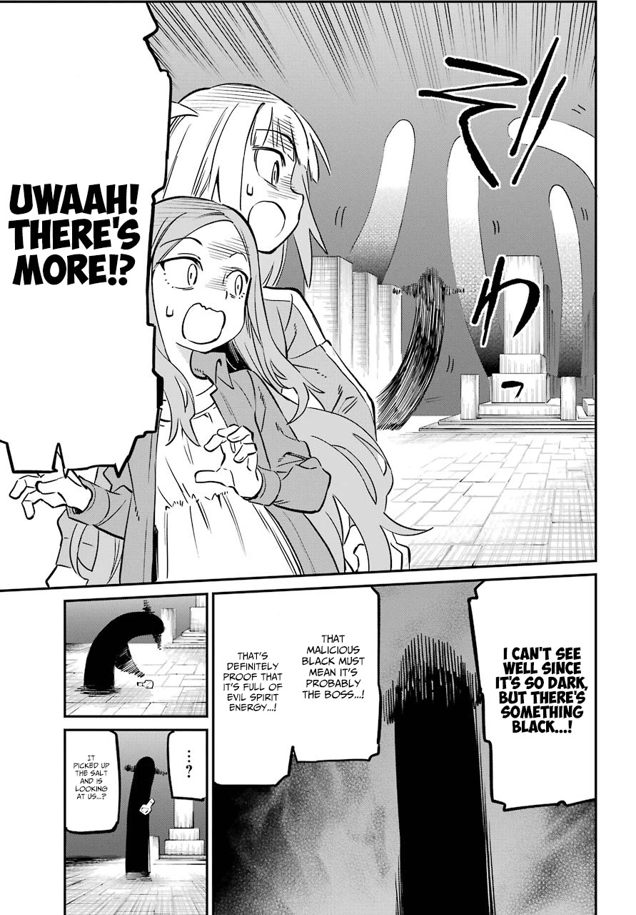 A Witch's Life in a Six-Tatami Room Chapter 18 page 3 - Chapter 18: Aroela's great adventure (Part 2)