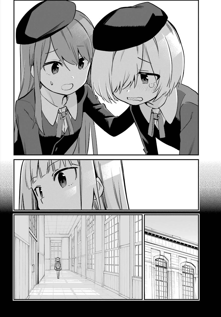 A Witch's Life in a Six-Tatami Room Chapter 19 page 16 - Chapter 19: Madgelica!!