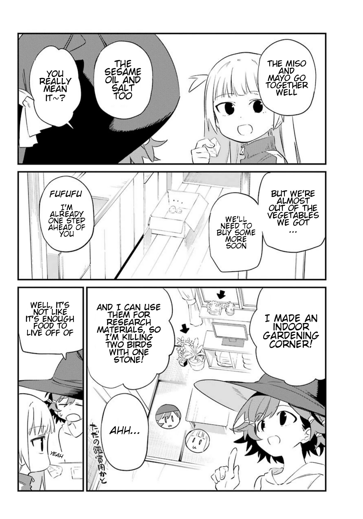 A Witch's Life in a Six-Tatami Room Chapter 2 page 3 - Chapter 2