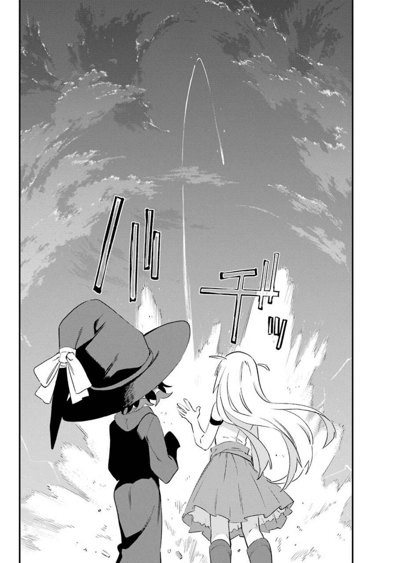 A Witch's Life in a Six-Tatami Room Chapter 2 page 43 - Chapter 2