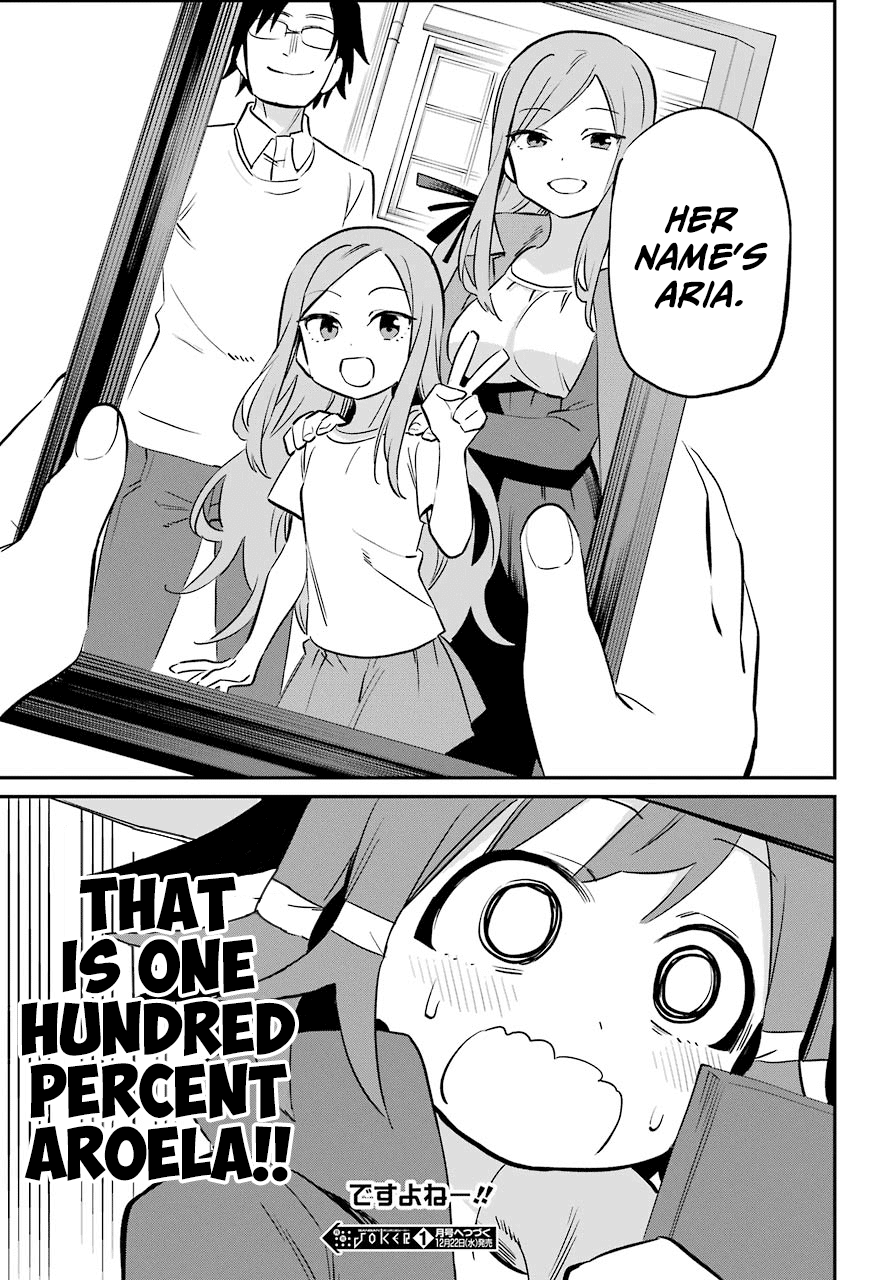 A Witch's Life in a Six-Tatami Room Chapter 20 page 23 - Chapter 20: Aroela's secret (Part 1)