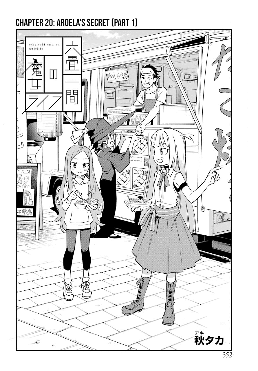 A Witch's Life in a Six-Tatami Room Chapter 20 page 6 - Chapter 20: Aroela's secret (Part 1)