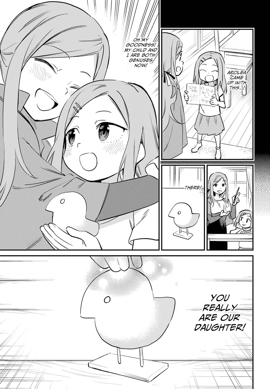 A Witch's Life in a Six-Tatami Room Chapter 21 page 11 - Chapter 21: Aroela's secret (Part 2)