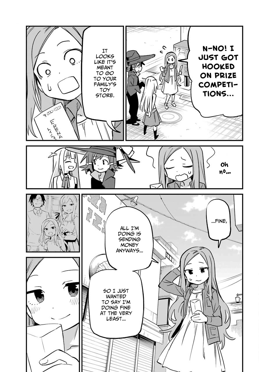 A Witch's Life in a Six-Tatami Room Chapter 21 page 15 - Chapter 21: Aroela's secret (Part 2)