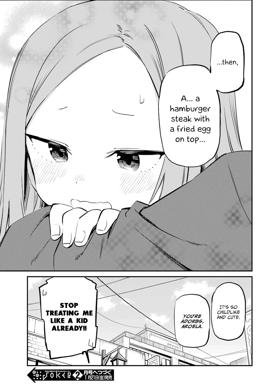 A Witch's Life in a Six-Tatami Room Chapter 21 page 19 - Chapter 21: Aroela's secret (Part 2)