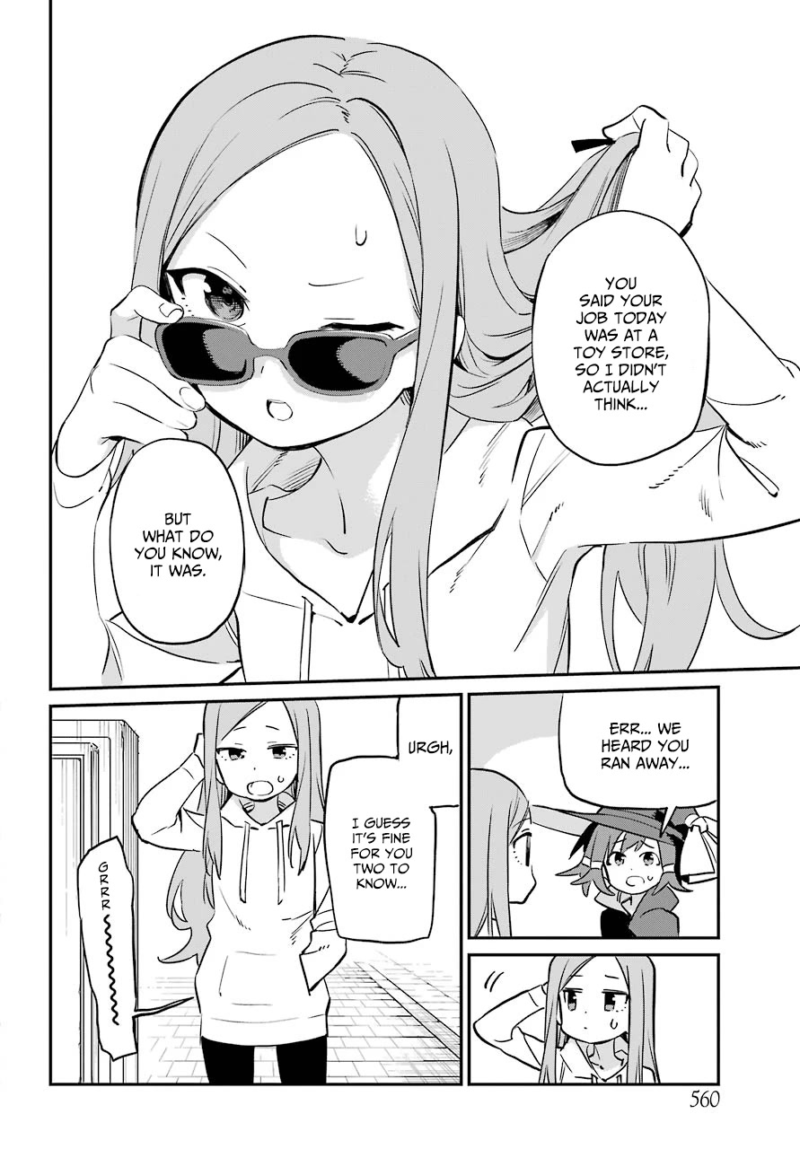 A Witch's Life in a Six-Tatami Room Chapter 21 page 4 - Chapter 21: Aroela's secret (Part 2)