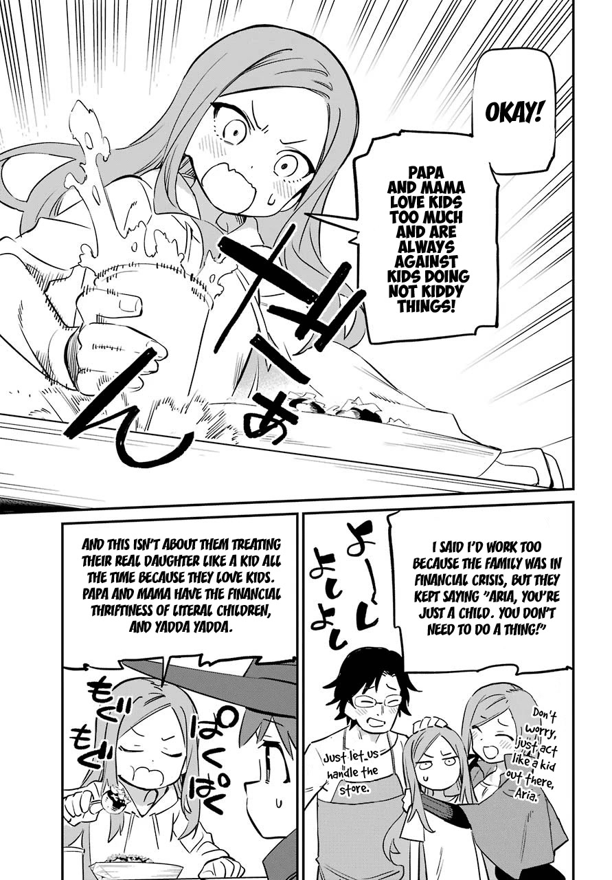 A Witch's Life in a Six-Tatami Room Chapter 21 page 7 - Chapter 21: Aroela's secret (Part 2)