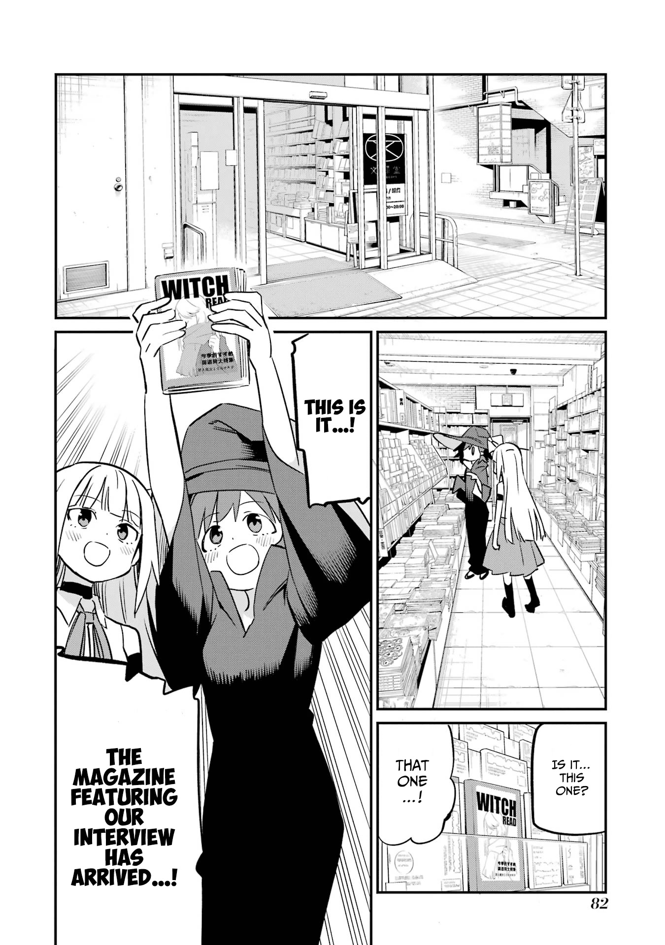 A Witch's Life in a Six-Tatami Room Chapter 22 page 2 - Chapter 22: A genuine ancient witch...!?