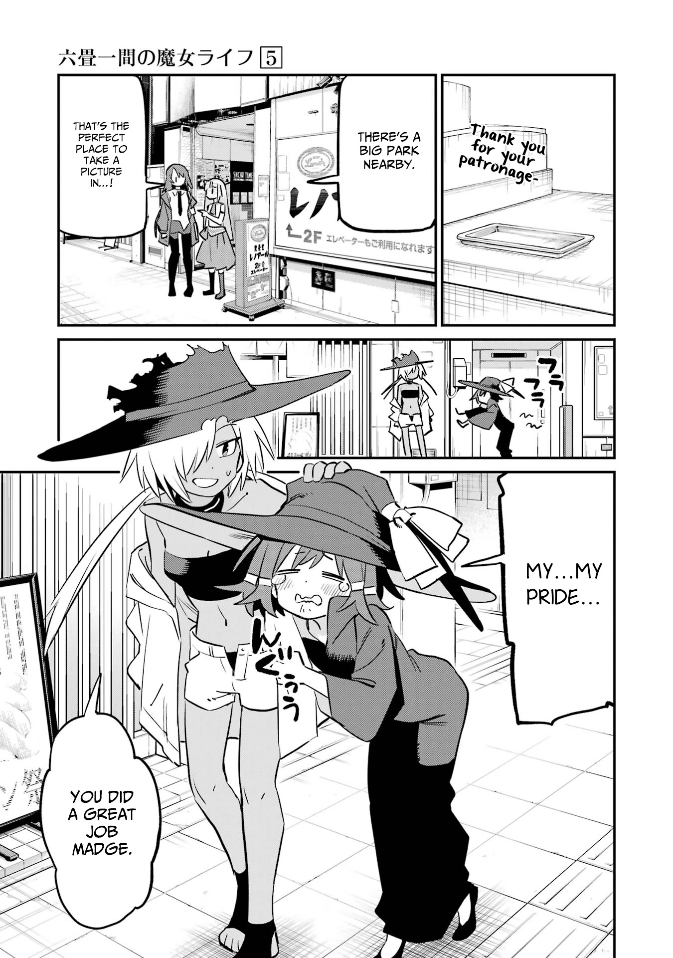A Witch's Life in a Six-Tatami Room Chapter 22 page 25 - Chapter 22: A genuine ancient witch...!?