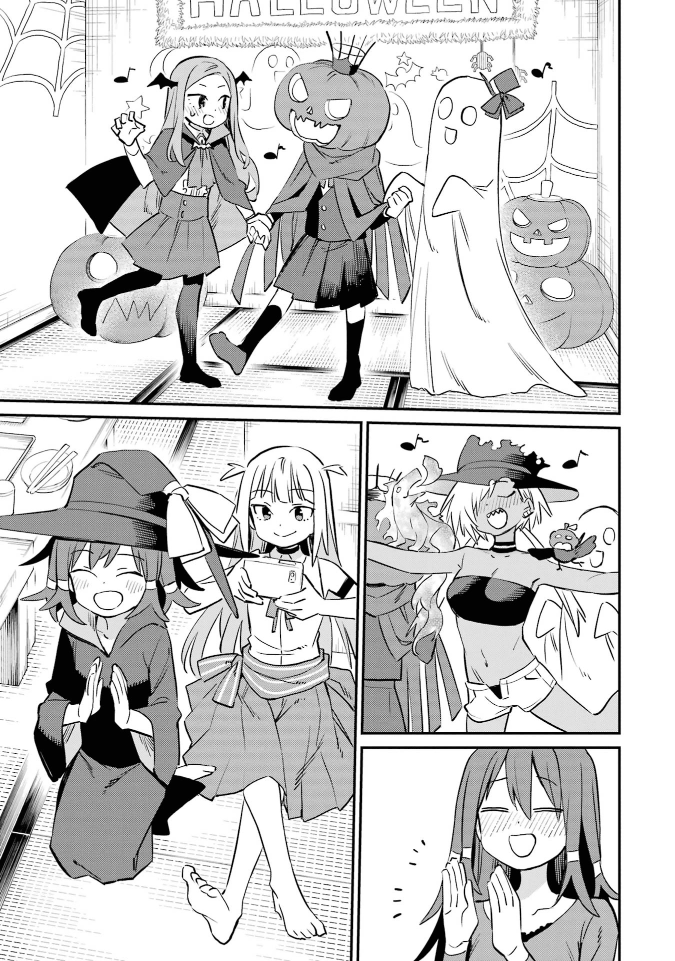 A Witch's Life in a Six-Tatami Room Chapter 26.5 page 17 - Chapter 26.5: Omake