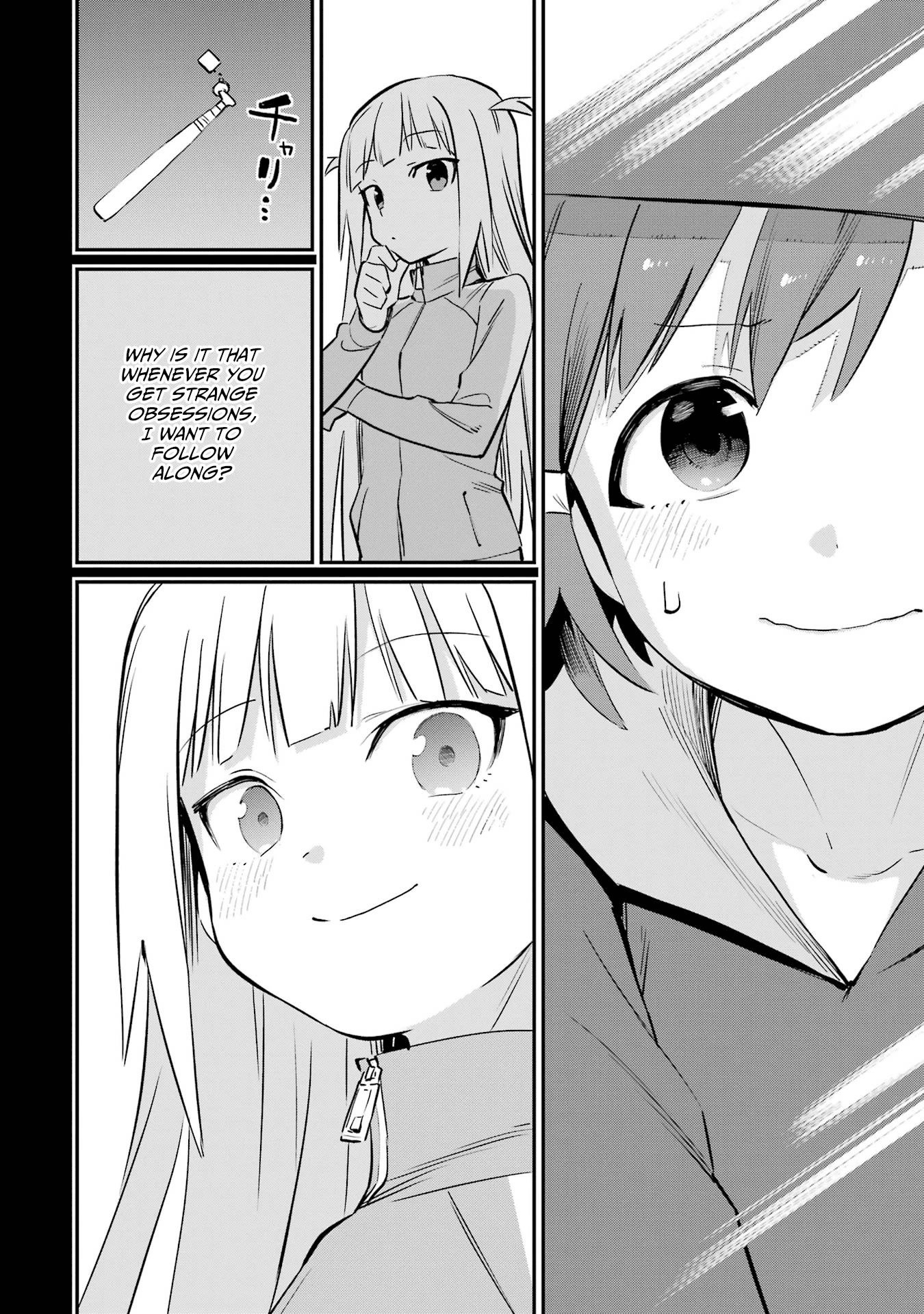 A Witch's Life in a Six-Tatami Room Chapter 26.5 page 24 - Chapter 26.5: Omake