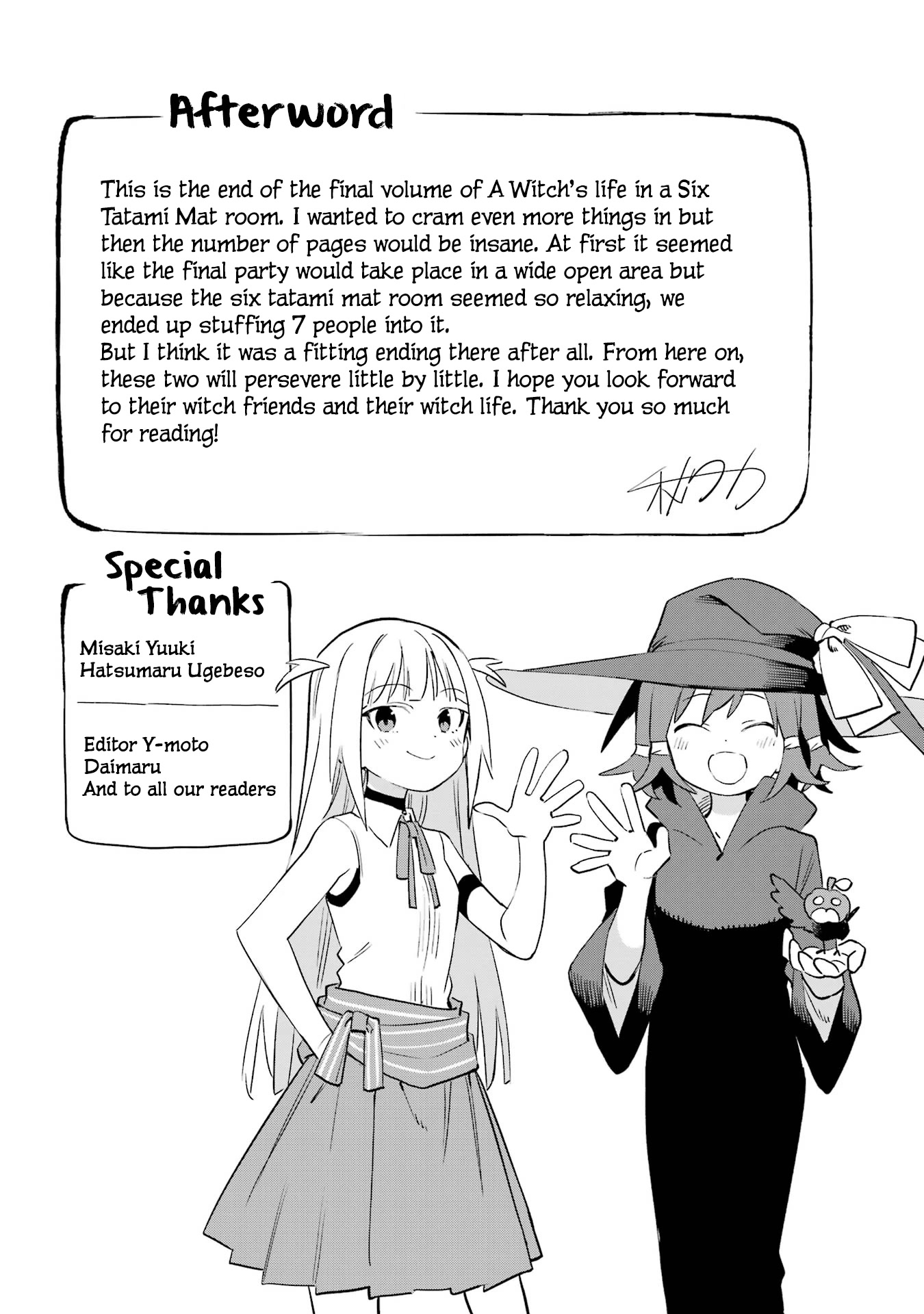 A Witch's Life in a Six-Tatami Room Chapter 26.5 page 34 - Chapter 26.5: Omake