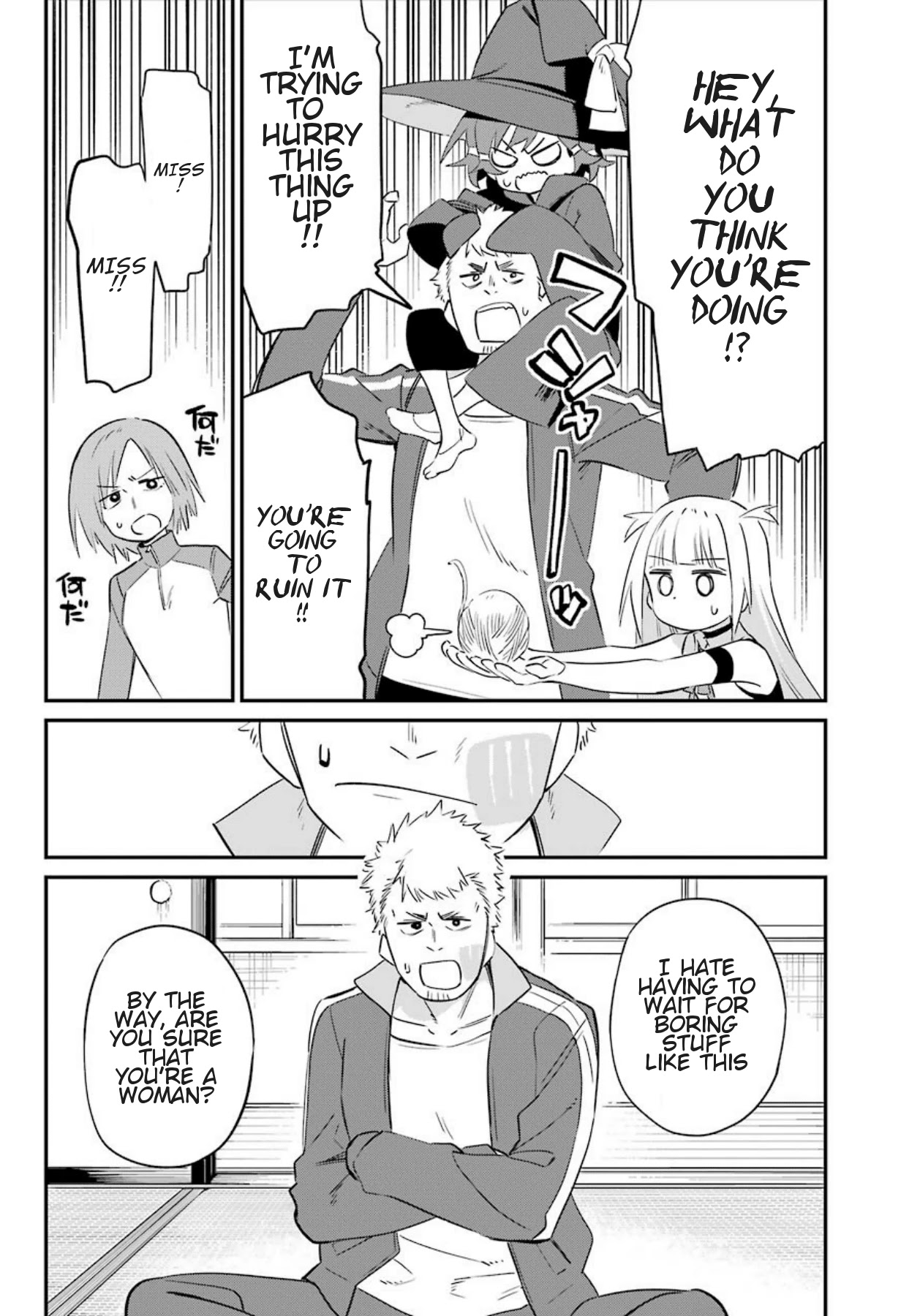 A Witch's Life in a Six-Tatami Room Chapter 4 page 12 - Chapter 4