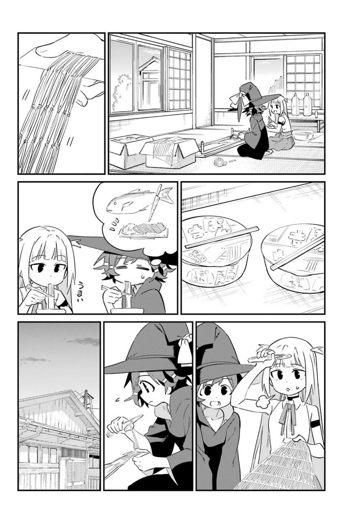 A Witch's Life in a Six-Tatami Room Chapter 4 page 22 - Chapter 4