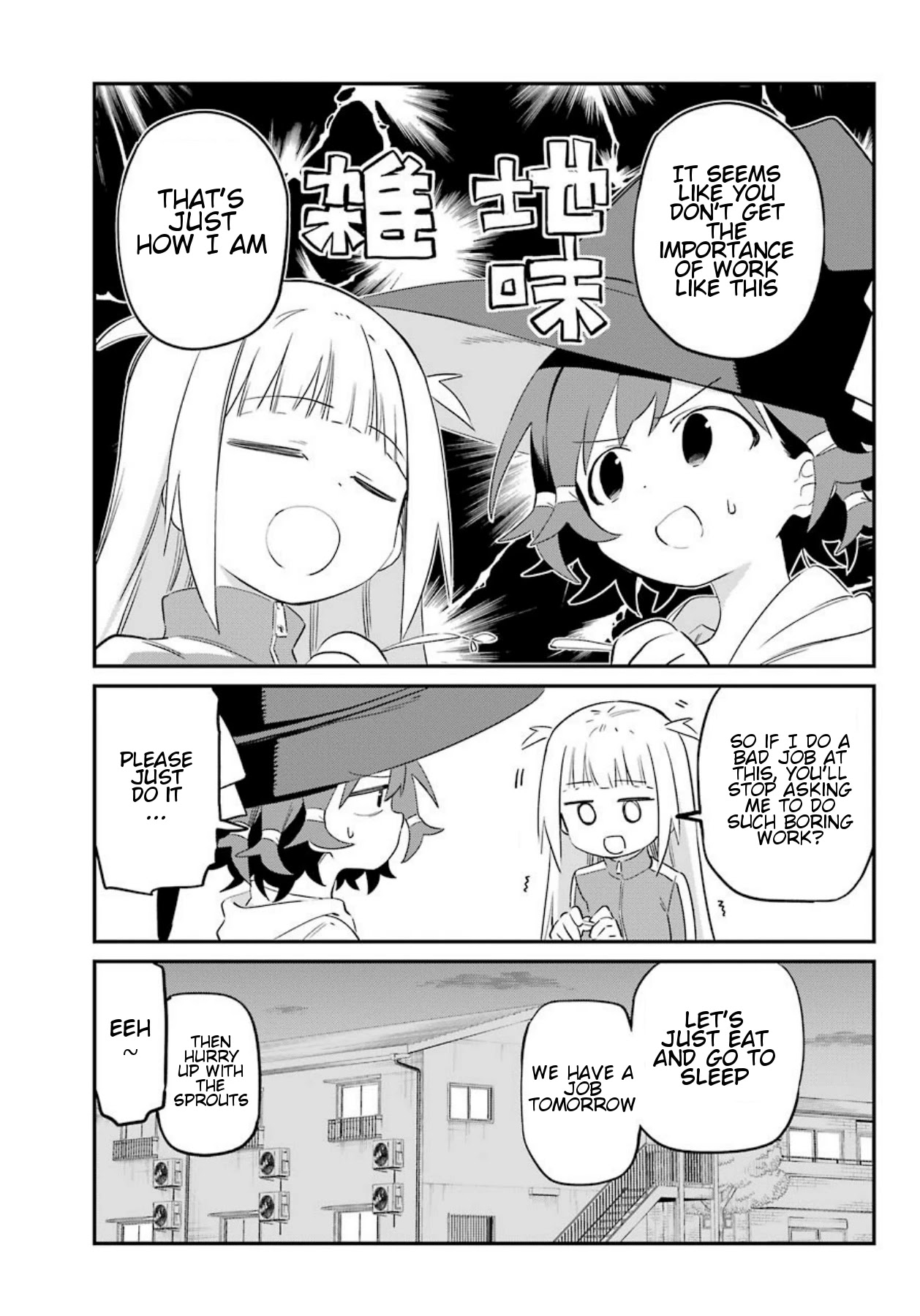 A Witch's Life in a Six-Tatami Room Chapter 4 page 3 - Chapter 4