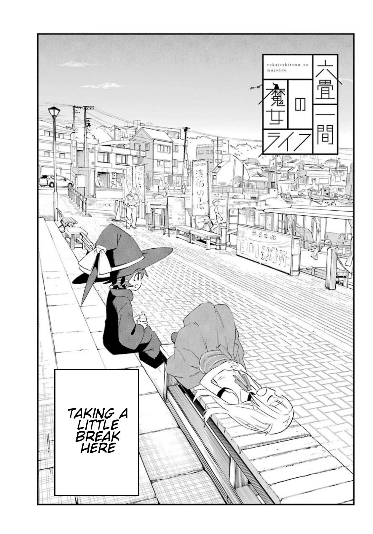 A Witch's Life in a Six-Tatami Room Chapter 4 page 5 - Chapter 4