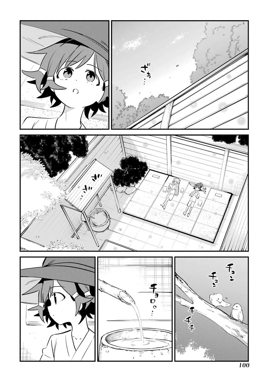 A Witch's Life in a Six-Tatami Room Chapter 6 page 22 - Chapter 6: Just for today...