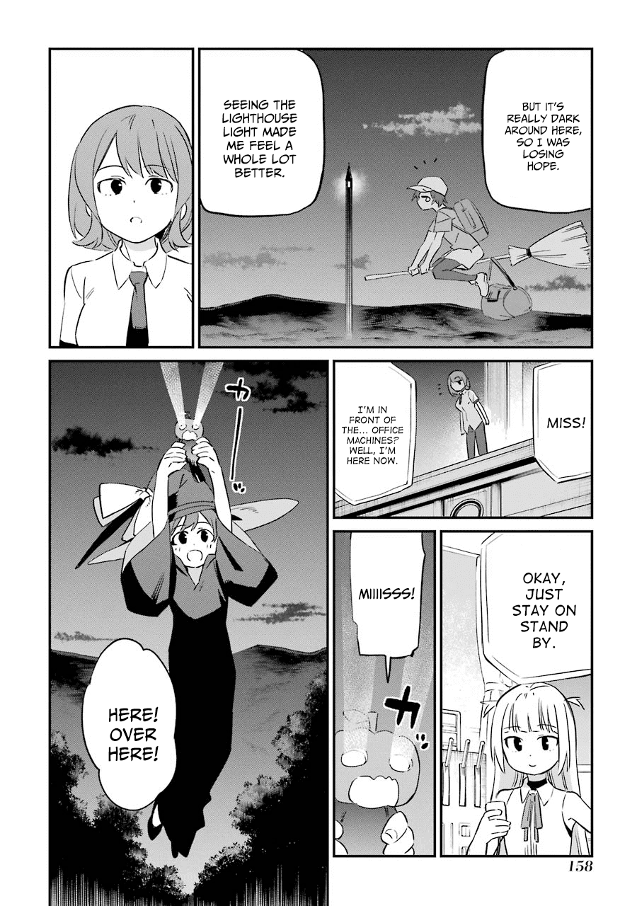 A Witch's Life in a Six-Tatami Room Chapter 8 page 15 - Chapter 8: You two make a good combo.