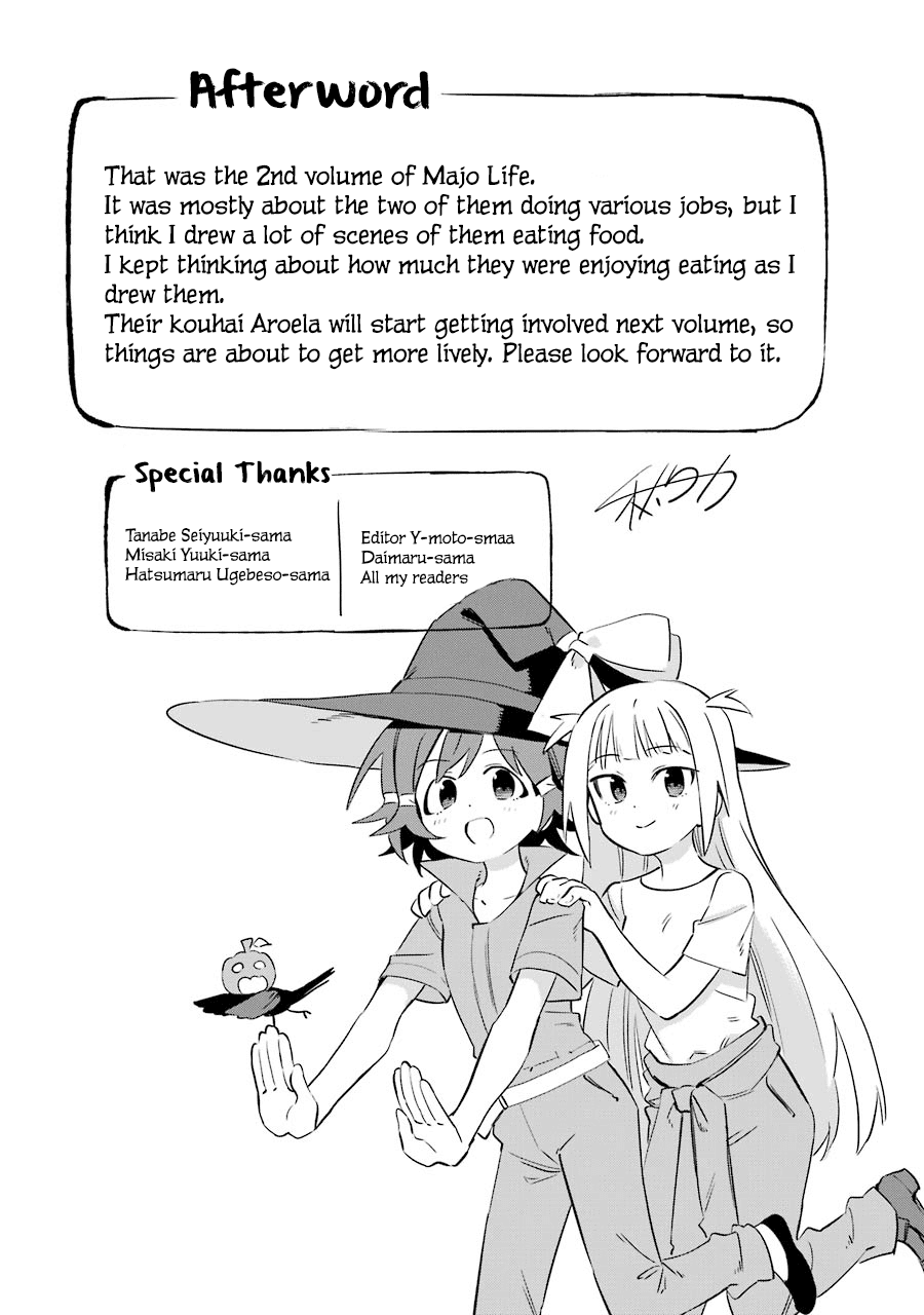 A Witch's Life in a Six-Tatami Room Chapter 8 page 31 - Chapter 8: You two make a good combo.