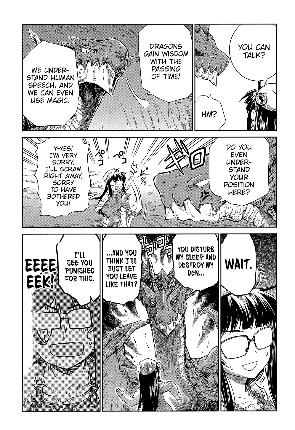 A Witch's Printing Office Chapter 10 page 16 - Chapter 10