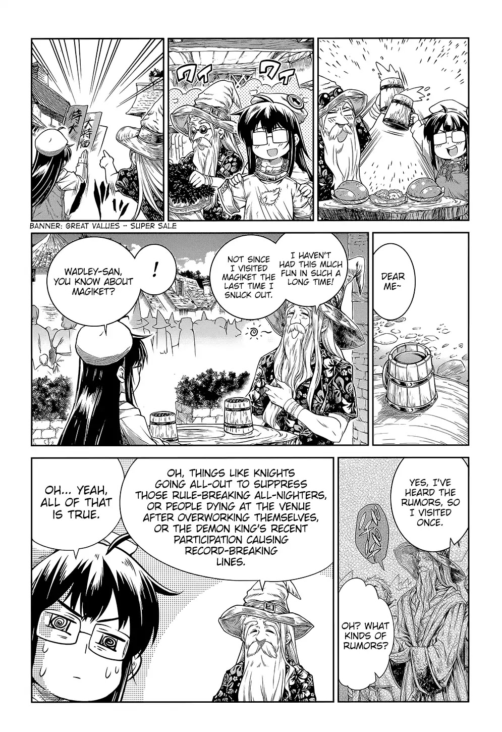 A Witch's Printing Office Chapter 11 page 11 - Chapter 11