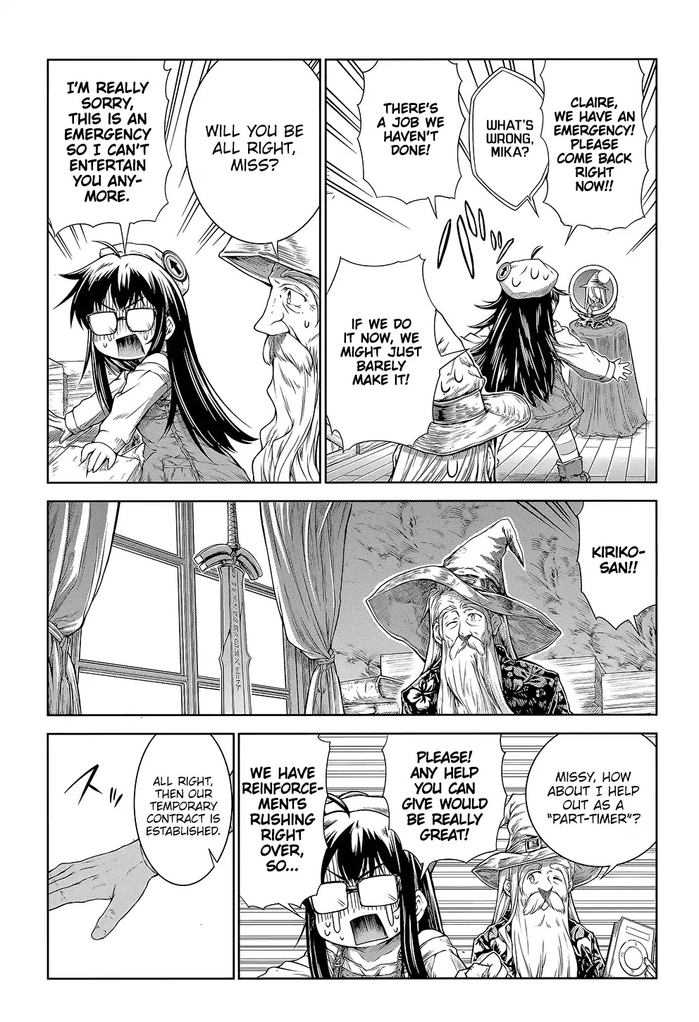A Witch's Printing Office Chapter 11 page 18 - Chapter 11