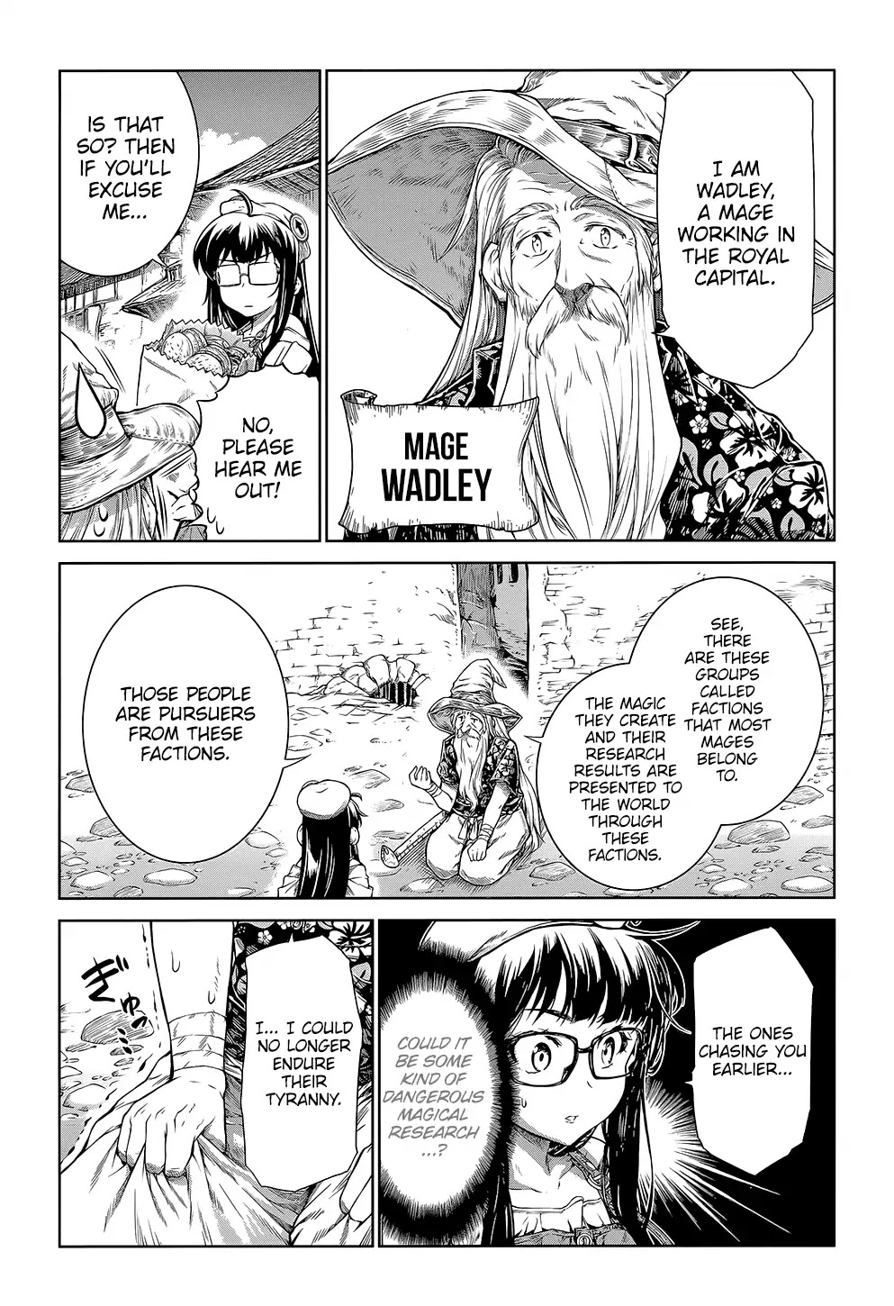 A Witch's Printing Office Chapter 11 page 8 - Chapter 11