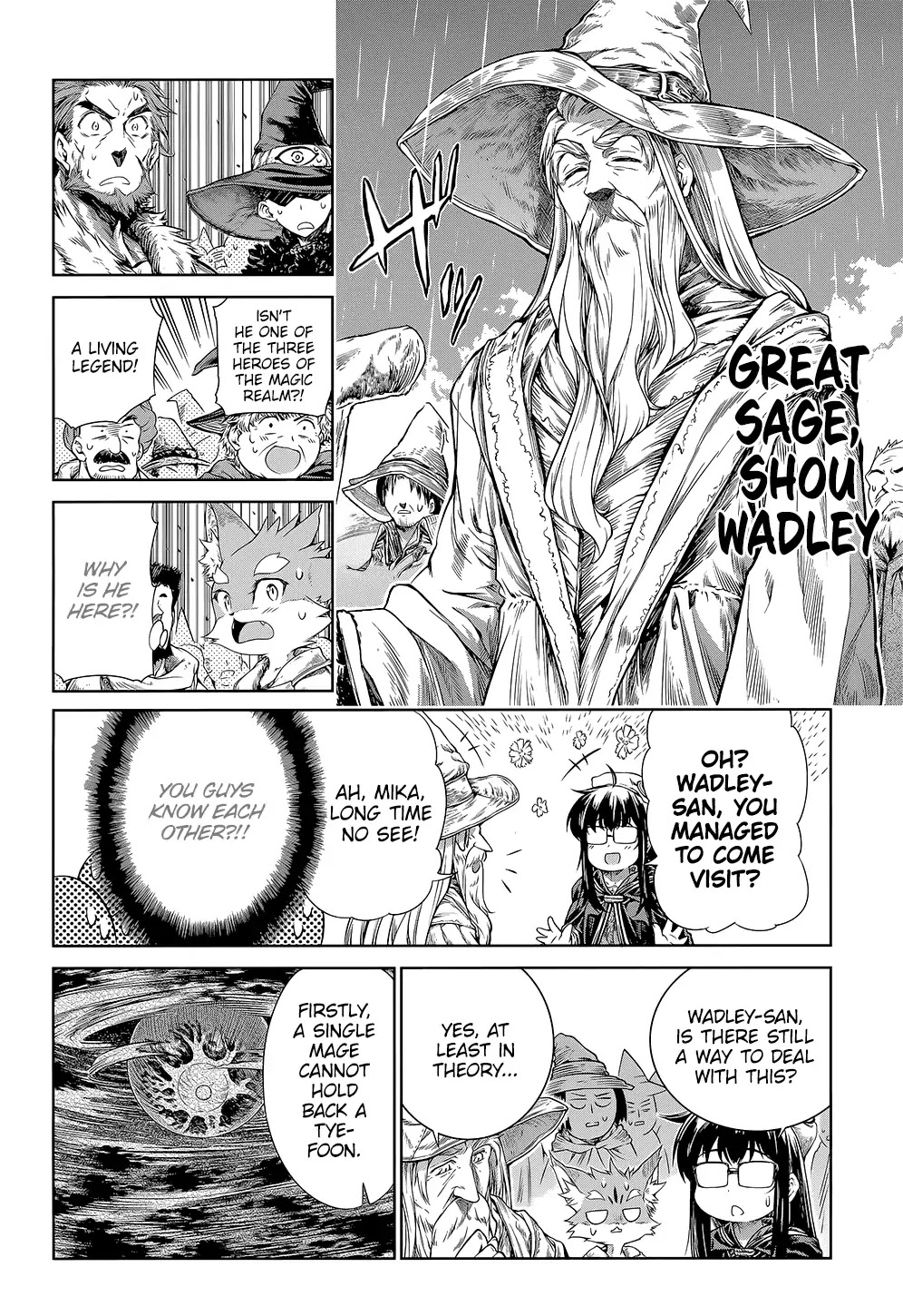 A Witch's Printing Office Chapter 12 page 15 - Chapter 12