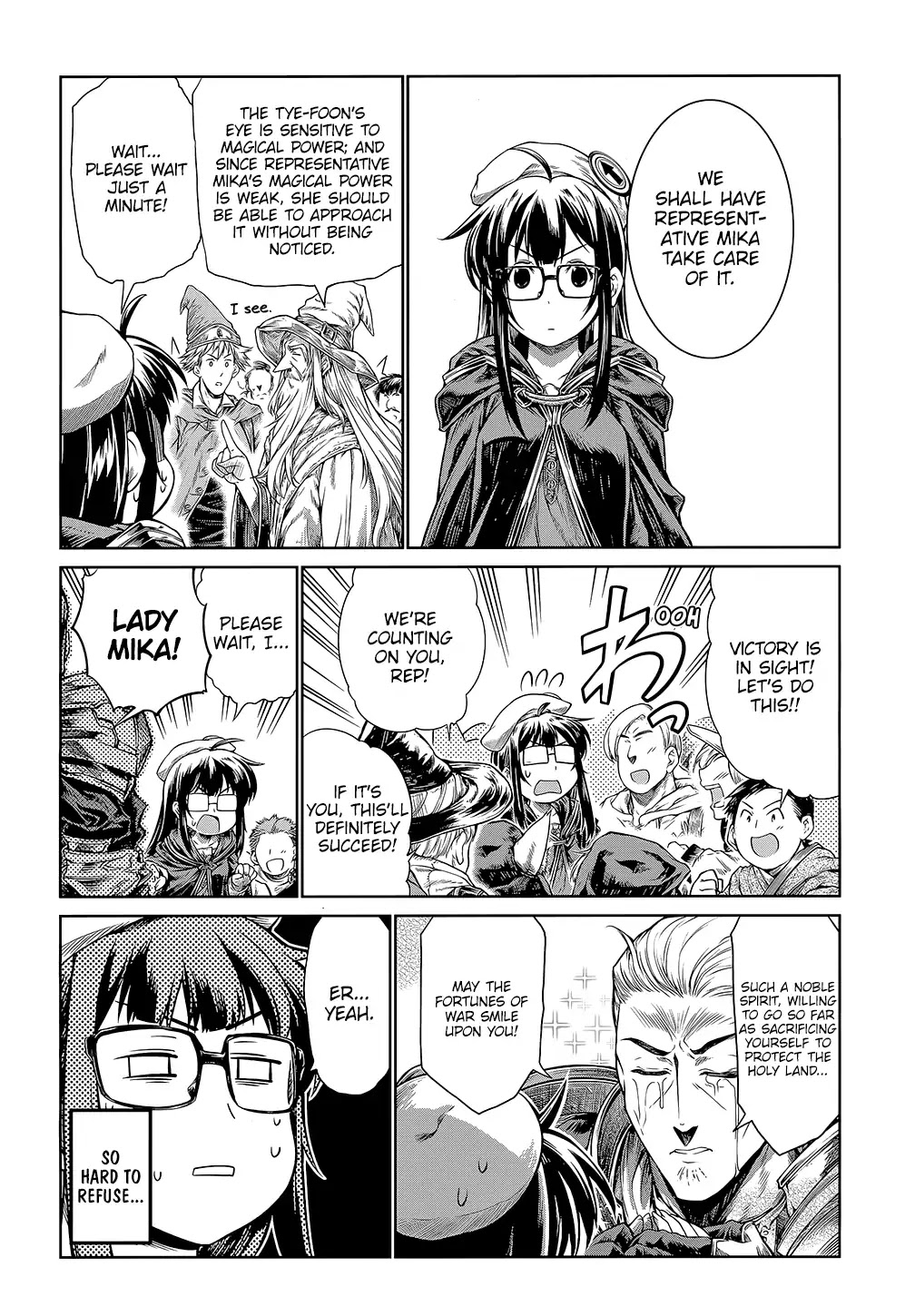 A Witch's Printing Office Chapter 12 page 17 - Chapter 12