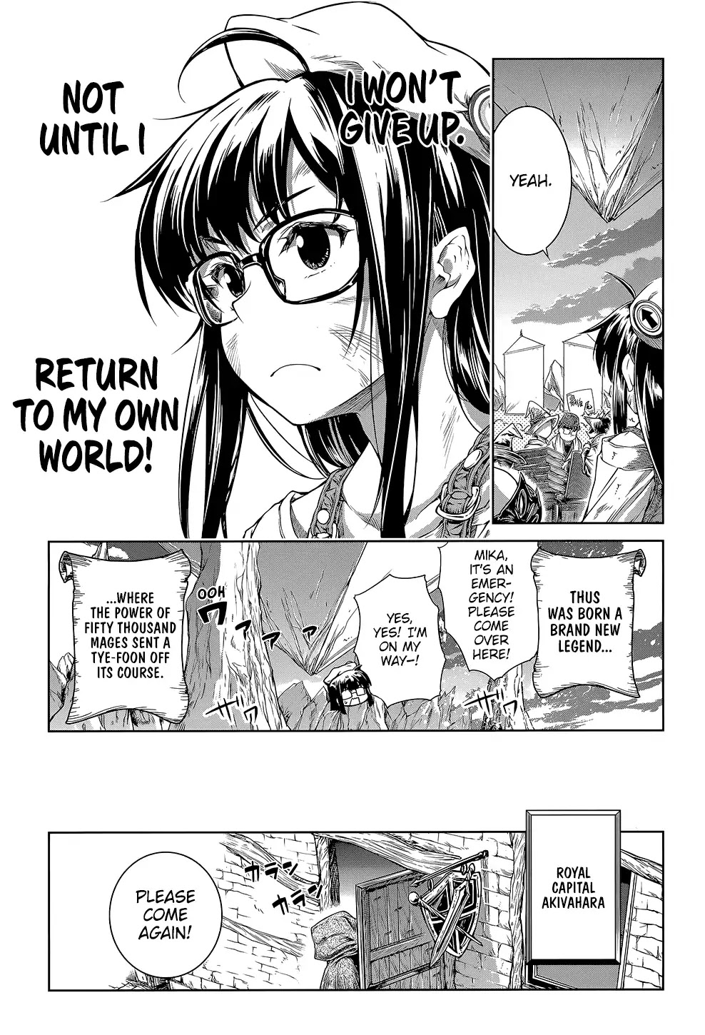 A Witch's Printing Office Chapter 12 page 25 - Chapter 12