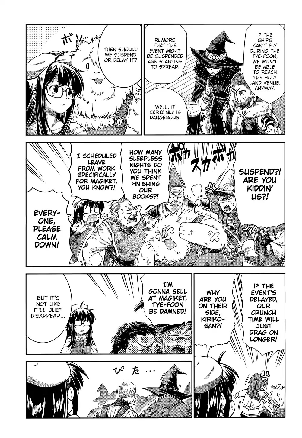A Witch's Printing Office Chapter 12 page 6 - Chapter 12