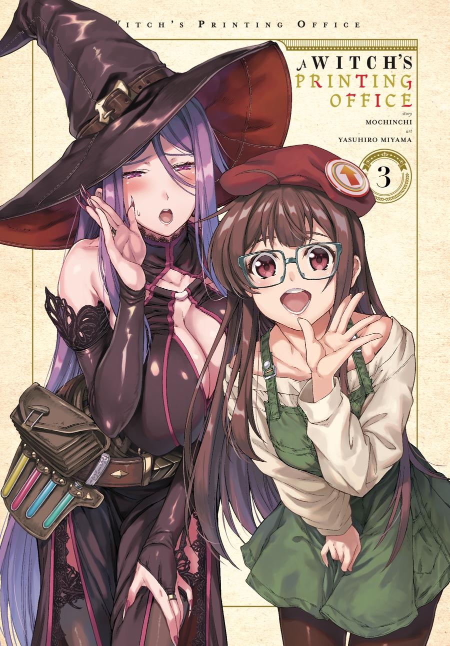 A Witch's Printing Office Chapter 13 page 2 - Chapter 13