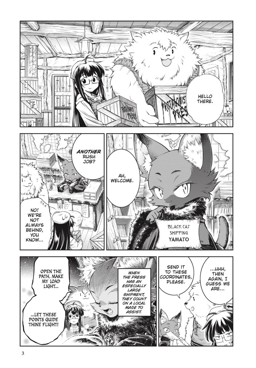 A Witch's Printing Office Chapter 13 page 4 - Chapter 13