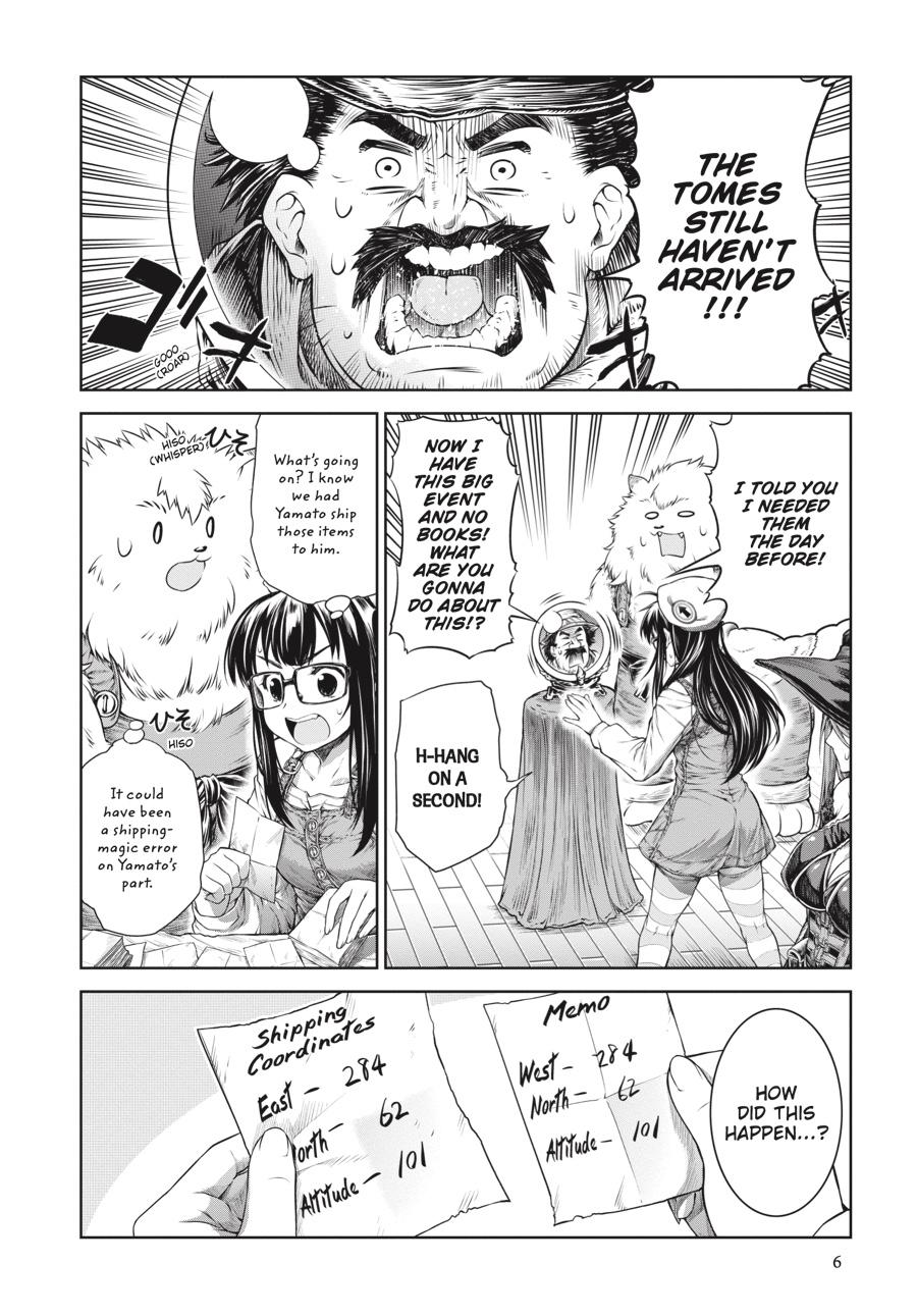 A Witch's Printing Office Chapter 13 page 7 - Chapter 13