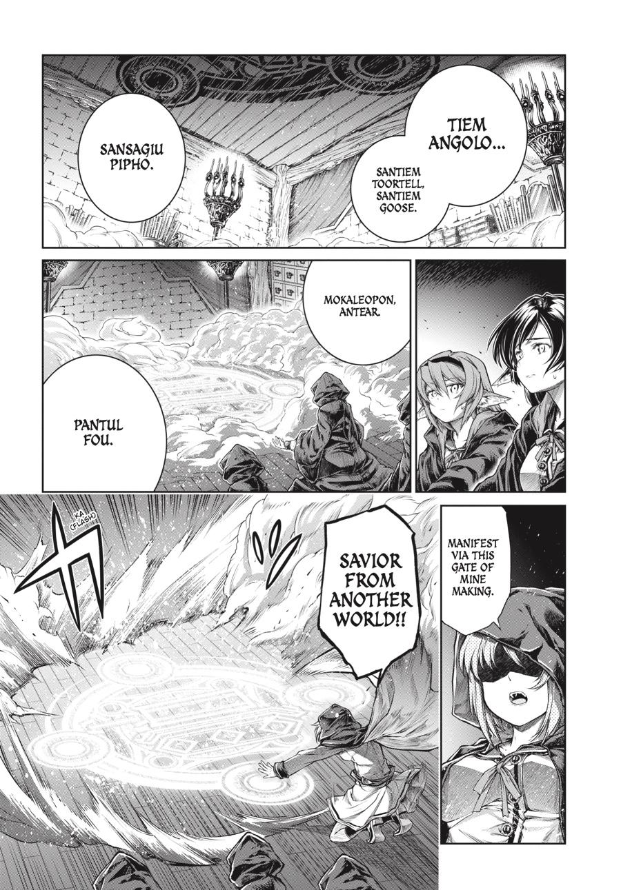 A Witch's Printing Office Chapter 15 page 1 - Chapter 15
