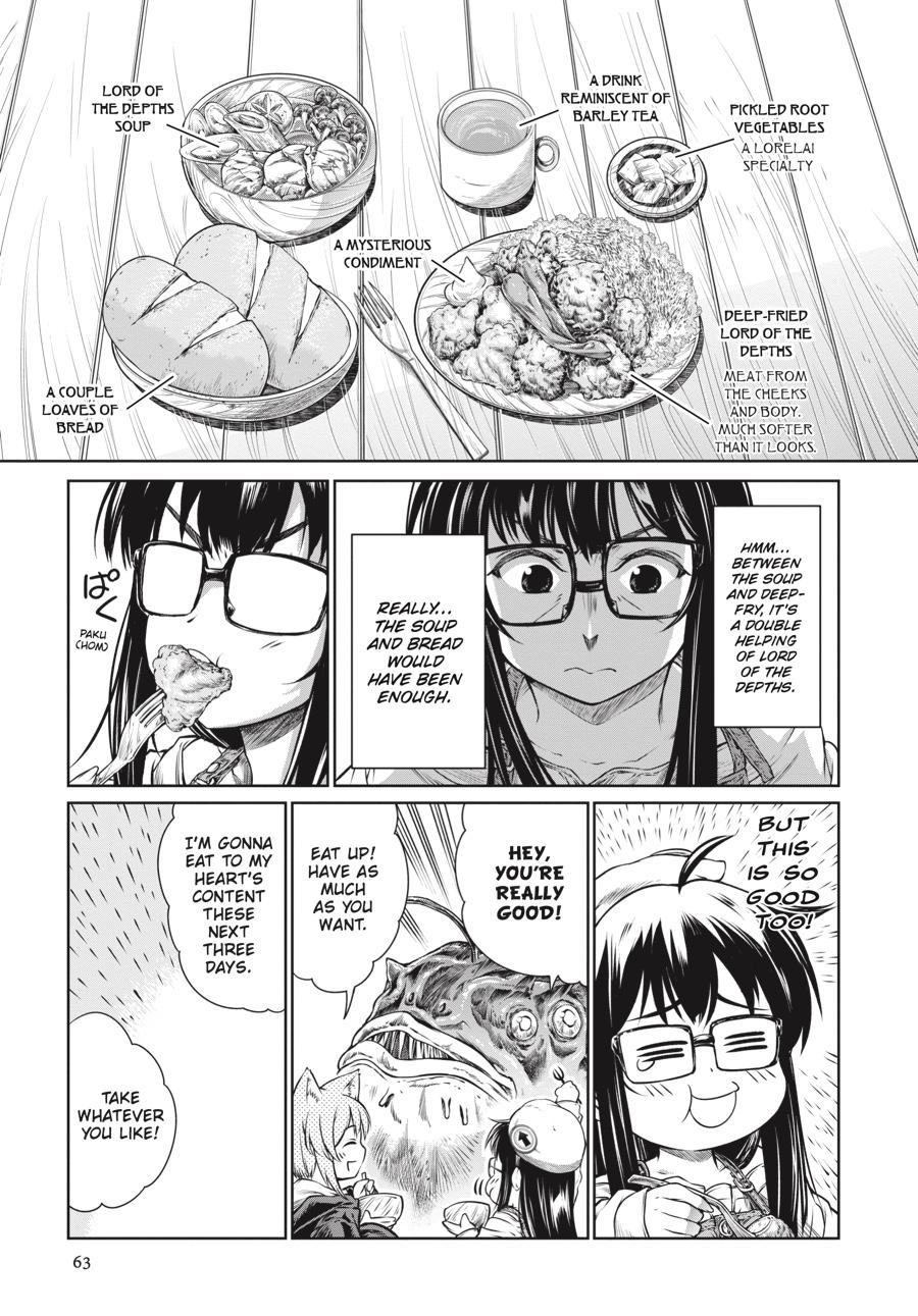 A Witch's Printing Office Chapter 15 page 15 - Chapter 15