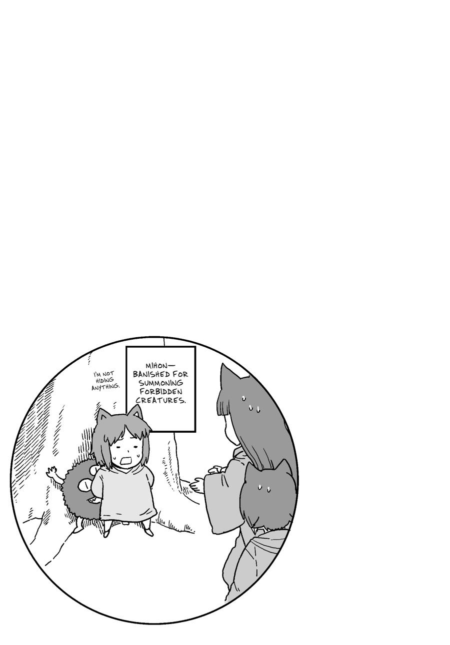 A Witch's Printing Office Chapter 15 page 23 - Chapter 15