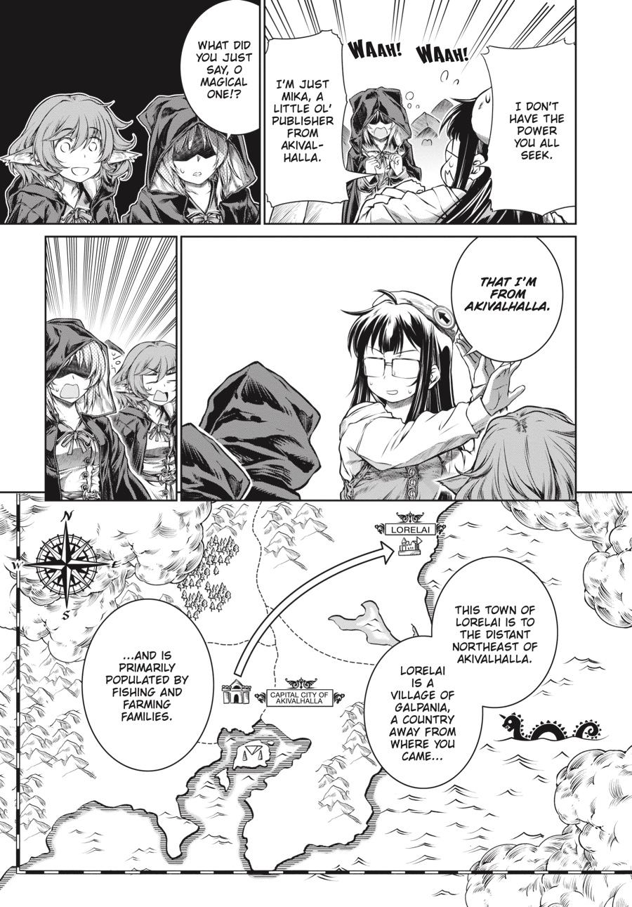 A Witch's Printing Office Chapter 15 page 5 - Chapter 15