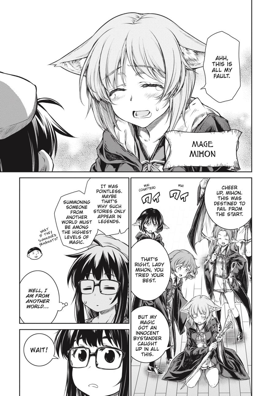 A Witch's Printing Office Chapter 15 page 7 - Chapter 15