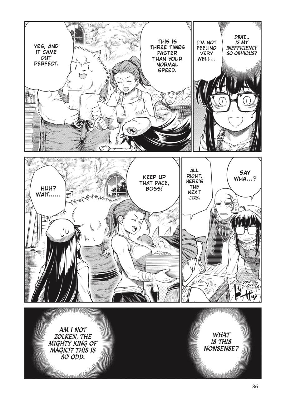 A Witch's Printing Office Chapter 16 page 14 - Chapter 16