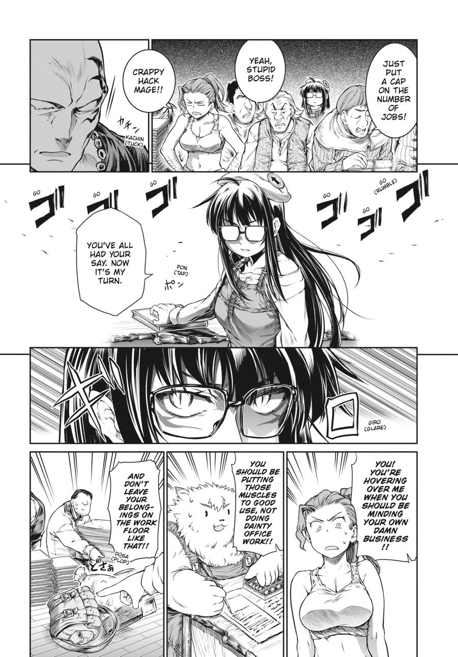 A Witch's Printing Office Chapter 16 page 17 - Chapter 16